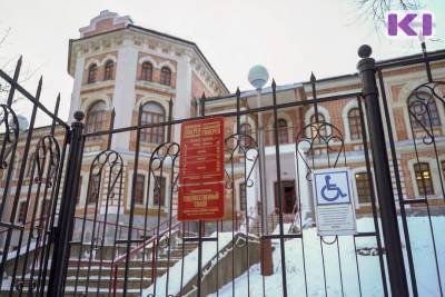Афиша культурных и спортивных событий в Сыктывкаре на 13 и 14 февраля