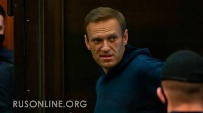 Адвокаты в шоке: Навальный в суде издевался над ветераном на немецком языке
