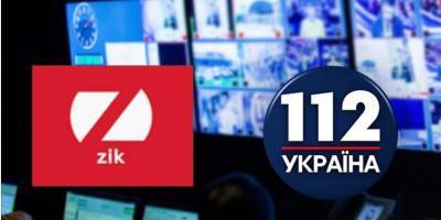 Нацсовет обратится в суд, чтобы аннулировать лицензии ZIK и 112 Украина