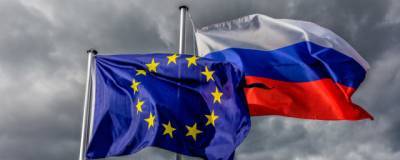 В ЕС прокомментировали слова Лаврова о разрыве отношений