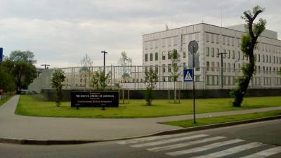 Посольство США в Киеве распродает собственность