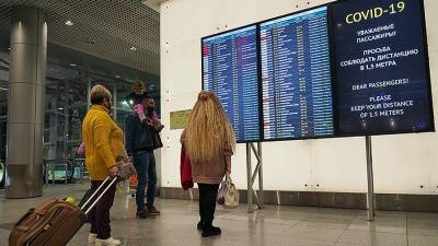 В аэропортах Москвы задержано и отменено почти 30 рейсов