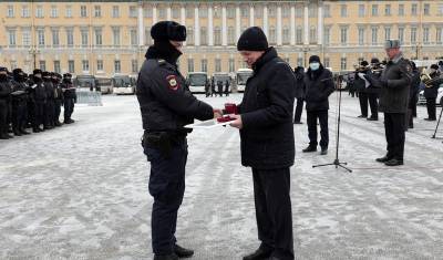 Участвующих в разгонах митингов силовиков наградили в Санкт-Петербурге