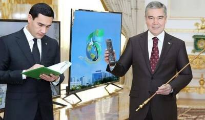 Президент Туркмении назначил своего сына вице-премьером страны