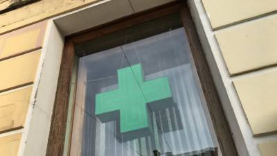Житель Ингушетии пострадал при пожаре в городской аптеке