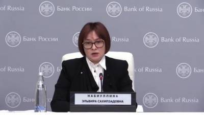 Банк России не исключил точечных всплесков цен в секторе услуг