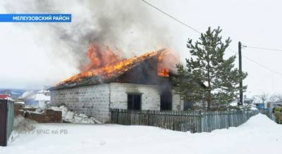 В Башкирии в пожаре погибли двое детей: подробности трагедии