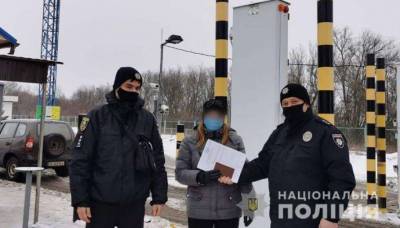 Россиянку, отбывшую срок в украинской тюрьме, выдворили на родину