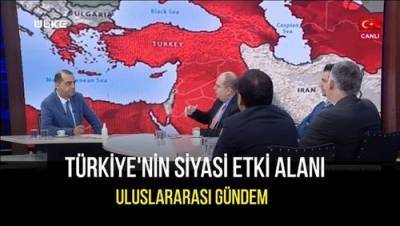 EADaily: Турция мечтает заполучить Крым, Кубань, Ростовскую область и республики Северного Кавказа