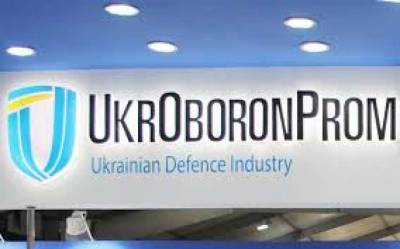 «Укроборонпром» улучшил свои позиции в мировом рейтинге оборонных компаний