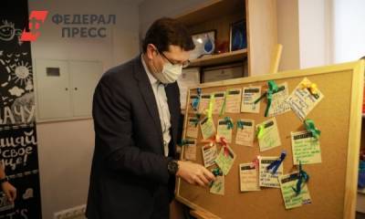 «Хулиганодом» для сложных подростков открыли в Нижнем Новгороде