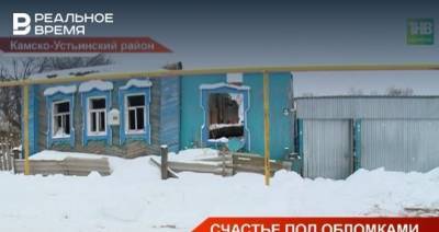 В Татарстане многодетной семье засчитали сгоревший дом, как жилое помещение — видео