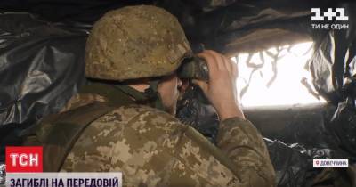 Затирают маркировки на боеприпасах: террористы "накрыли" украинские позиции из тяжелого вооружения