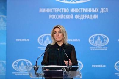 Мария Захарова: Киев упустил шанс к миру в Донбассе
