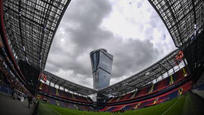 УЕФА не будет закрывать фанатскую трибуну ЦСКА за поведение болельщиков