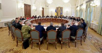 Зеленский созывает СНБО, часть заседания пройдет за закрытыми дверями