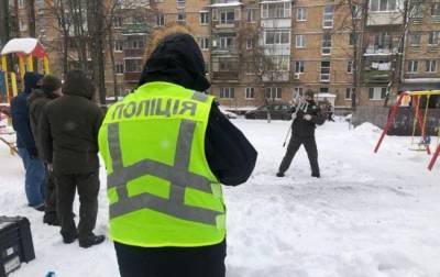Взрыв на детской площадке в Киеве: полиция открыла два производства