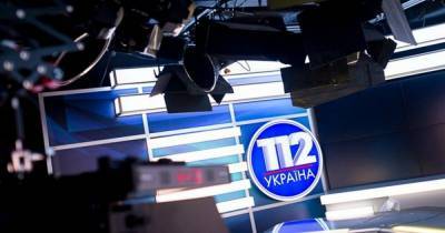 Нацсовет проверит "112 Украина" из-за слов Симонеко о "гражданской войне" на Донбассе