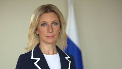 Захарова заявила о нежелании Киева соблюдать Минские соглашения