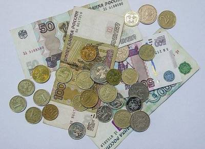Аналитик дал прогноз на курс рубля после закрепления ключевой ставки в 4,25% nbsp