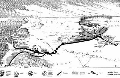 Главный туркменский канал: почему Берия прекратил его строительство