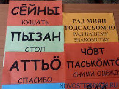 «Я не должен подстраиваться под них» В Сыктывкаре не смогли провести суд над активистом.