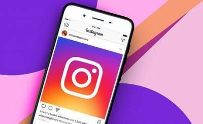 Instagram будет блокировать аккаунты: подробности