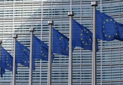 ЕС призвал Киев обеспечить права нацменшинств
