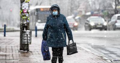 Прогноз погоды в Украине на 13 февраля: ночью без существенных осадков