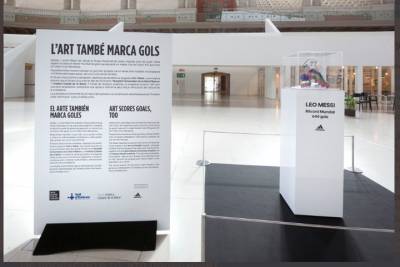 Месси отдал каталонскому музею бутсы, в которых побил рекорд Пеле