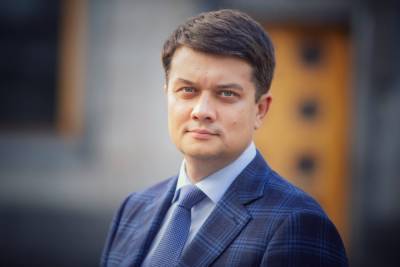 Разумков рассказал, когда депутатов лишат мандатов за кнопкодавство