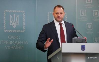 Андрей Ермак - Ермак заявил о прогрессе в переговорах по Донбассу - news.bigmir.net - США - Англия - Швеция - Канада - Донбасс