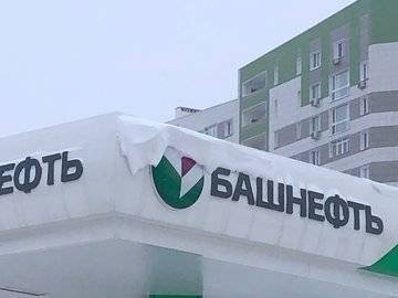 В Башкирии инвесторам предлагают строить придорожные гостиницы и кафе рядом с заправками «Башнефть»