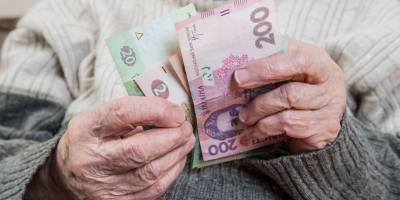 Пенсии в Украине получают больше 11 миллионов людей - какие самые высокие выплаты и сколько в стране пенсионеров - ТЕЛЕГРАФ