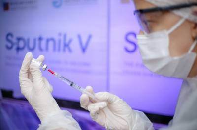 Панама ведет переговоры с РФ по поставкам вакцины "Спутник V"