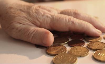 Аналитик Екатерина Хейфец назвала способ увеличить пенсии без повышения налогов