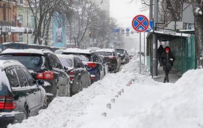 Непогода в Украине: ожидается похолодание и снег