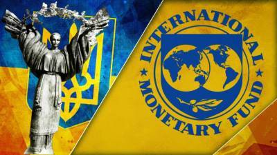 Представители МВФ отметили безрезультатность своей работы на Украине