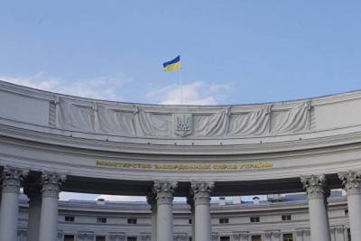 В МВФ заявили о неудачной работе миссии на Украине nbsp