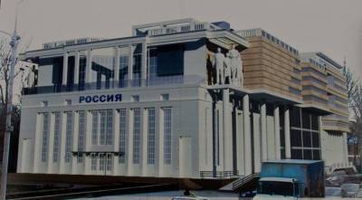 Гостиницу разрешили построить в Ростове на месте бывшего кинотеатра «Россия»