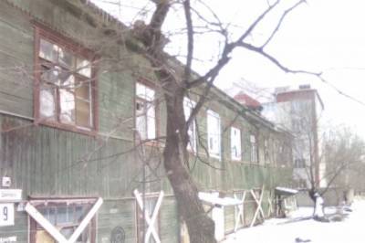 В Хабаровске продолжается расселение из аварийного жилья