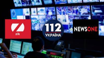Журналистов каналов Newsone, ZIK и 112 лишили аккредитации в Раде – нардеп