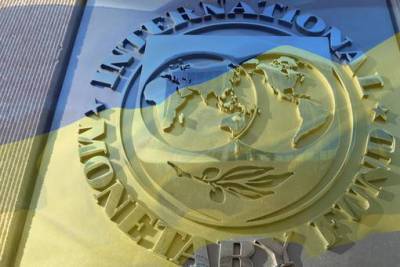 Миссия МВФ без результатов завершила работу на Украине nbsp