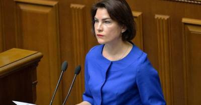 Венедиктова отменила допрос руководителей НАБУ по делу Татарова