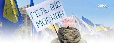 «Хватит быть частью русской культуры» – Сенцов