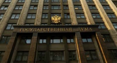 В Москве ответили на заявление Киева о невыполнимости Минских соглашений