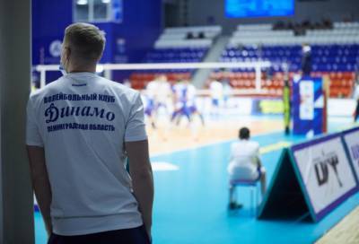 Волейбольный клуб «Динамо-ЛО» сыграет с «Югра-Самотлор» в Нижневартовске
