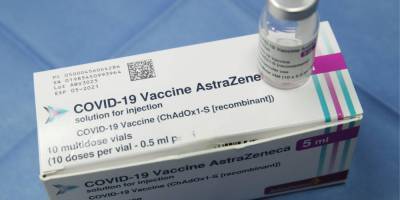 AstraZeneca первой в мире протестирует эффективность своей вакцины для детей