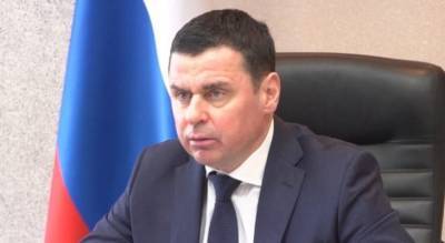 Ярославский губернатор призвал жителей региона не выходить на улицу