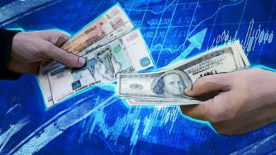 Экономист Маришин спрогнозировал курс доллара на ближайшие 2 месяца